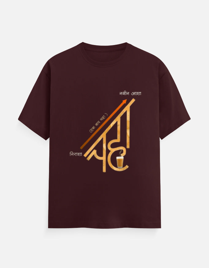 Front_1_c_25.jpg