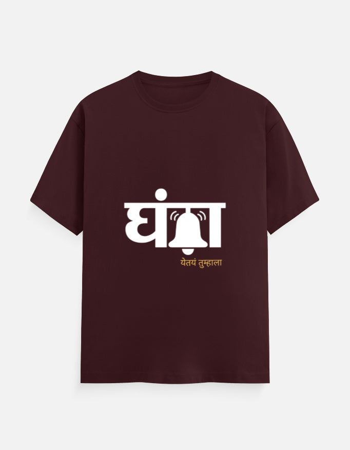 Front_1_c_25.jpg