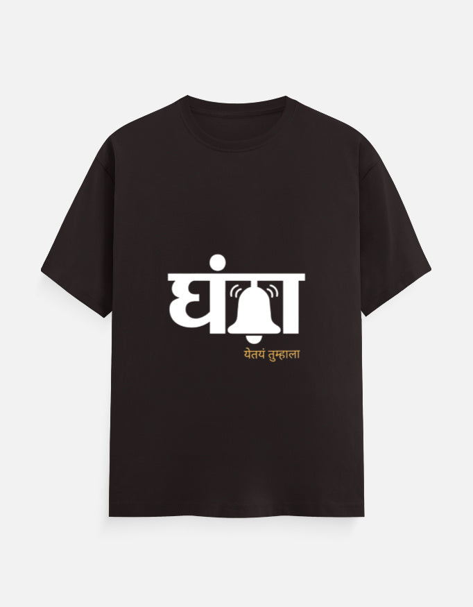 Front_1_c_37.jpg