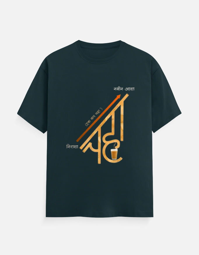Front_1_c_38.jpg