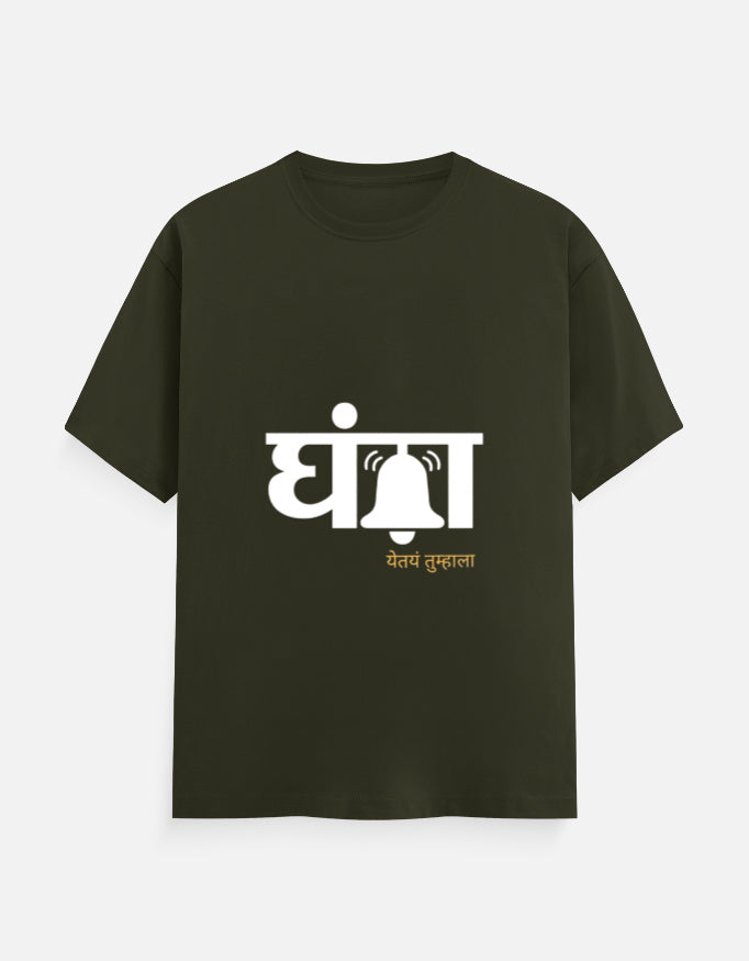 Front_1_c_41.jpg