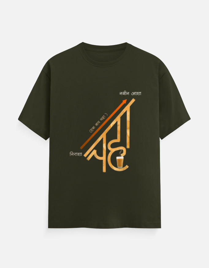 Front_1_c_41.jpg