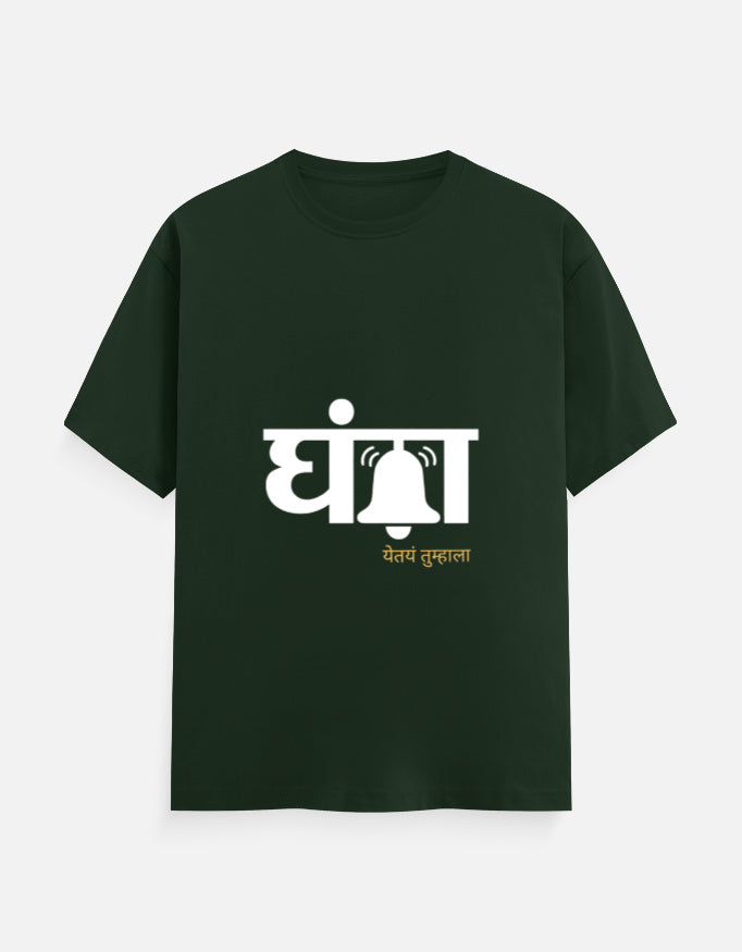Front_1_c_8.jpg