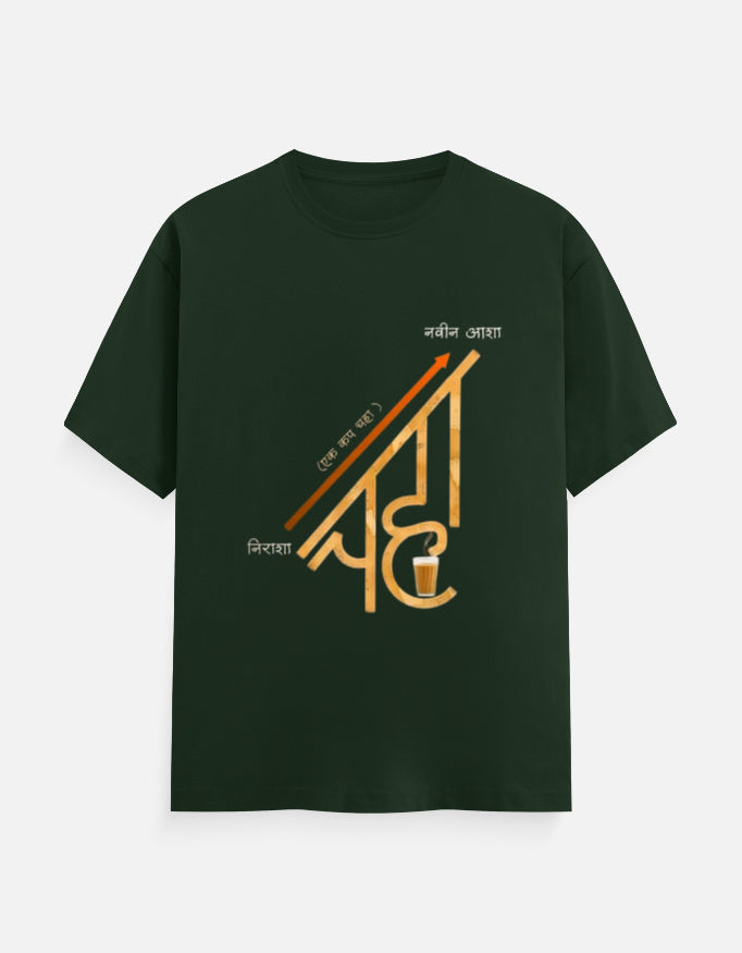 Front_1_c_8.jpg